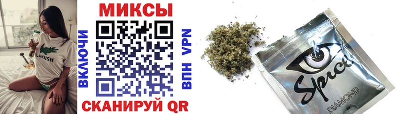 БУТИРАТ GHB  Купить закладки  Курчалой 