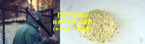 apvp Беломорск