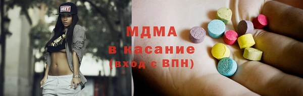 спайс Белоозёрский