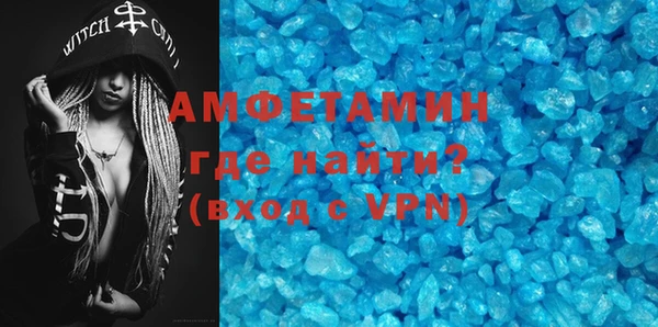apvp Беломорск