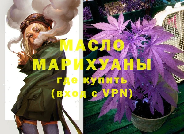 apvp Беломорск