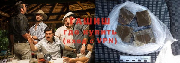 амф Белокуриха