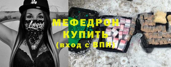 спайс Белоозёрский