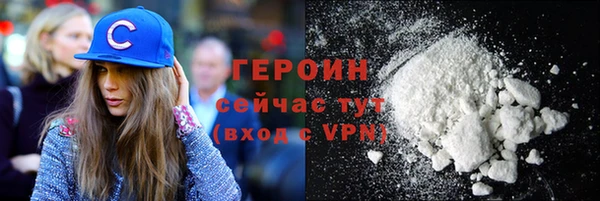 apvp Беломорск