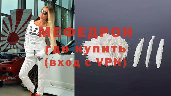 амф Белокуриха