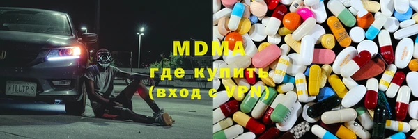 спайс Белоозёрский