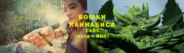 спайс Белоозёрский