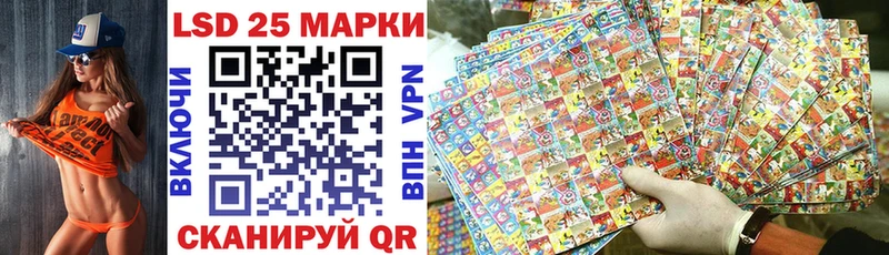 Марки NBOMe 1500мкг Курчалой